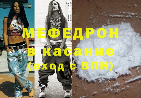 ПСИЛОЦИБИНОВЫЕ ГРИБЫ Аркадак
