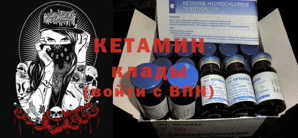 Альфа ПВП Пересвет