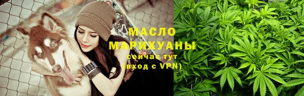 ПСИЛОЦИБИНОВЫЕ ГРИБЫ Аркадак