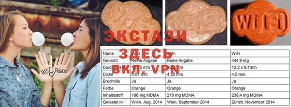 jwh Пестово