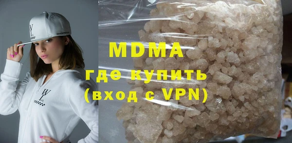 прущая мука Арсеньев