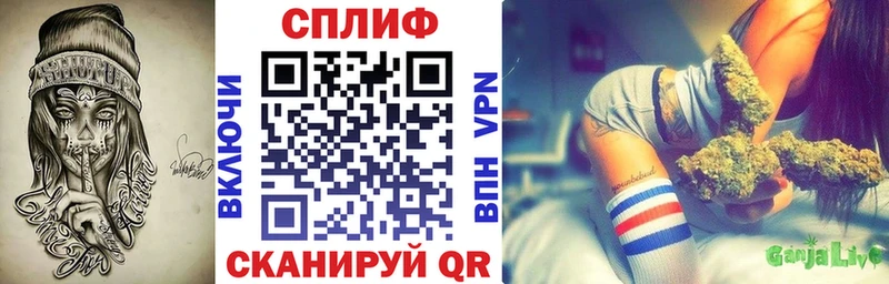 МАРИХУАНА LSD WEED Беломорск